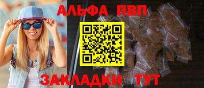 мдма Конаково