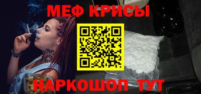 мдма Конаково