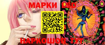 альфа пвп Коммунар