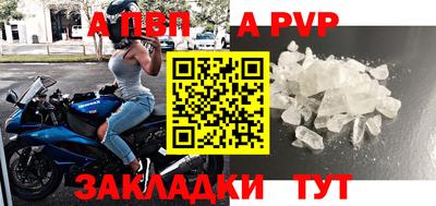 ПСИЛОЦИБИНОВЫЕ ГРИБЫ Комсомольск-на-Амуре