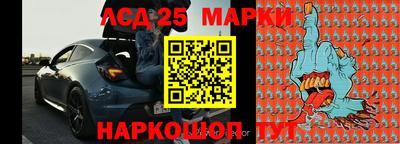 альфа пвп Коммунар