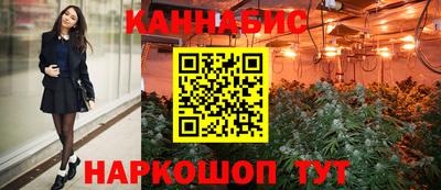 альфа пвп Коммунар