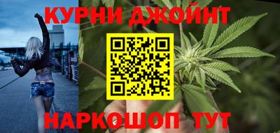 альфа пвп Коммунар