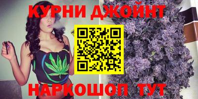 ПСИЛОЦИБИНОВЫЕ ГРИБЫ Комсомольск-на-Амуре