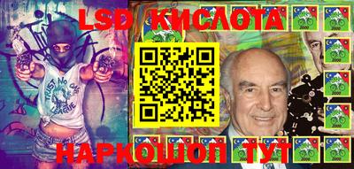 мдма Конаково