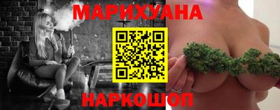 мдма Конаково