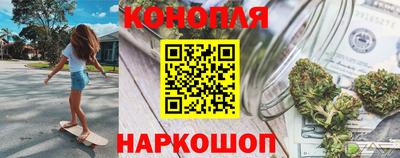мдма Конаково