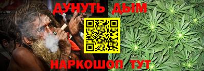 ПСИЛОЦИБИНОВЫЕ ГРИБЫ Комсомольск-на-Амуре