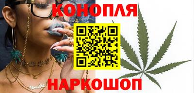 ПСИЛОЦИБИНОВЫЕ ГРИБЫ Комсомольск-на-Амуре
