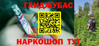 ПСИЛОЦИБИНОВЫЕ ГРИБЫ Комсомольск-на-Амуре