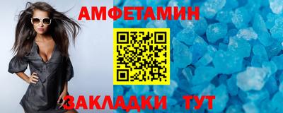 ПСИЛОЦИБИНОВЫЕ ГРИБЫ Комсомольск-на-Амуре