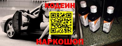 PSILOCYBIN Краснодар