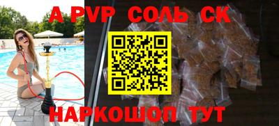 ПСИЛОЦИБИНОВЫЕ ГРИБЫ Комсомольск-на-Амуре