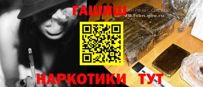 альфа пвп Коммунар