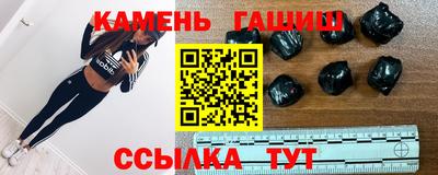альфа пвп Коммунар