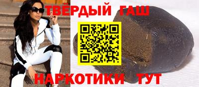 мдма Конаково