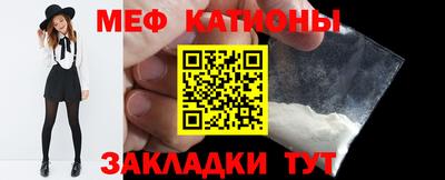 ПСИЛОЦИБИНОВЫЕ ГРИБЫ Комсомольск-на-Амуре